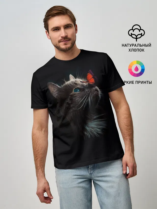 Котик и бабочка