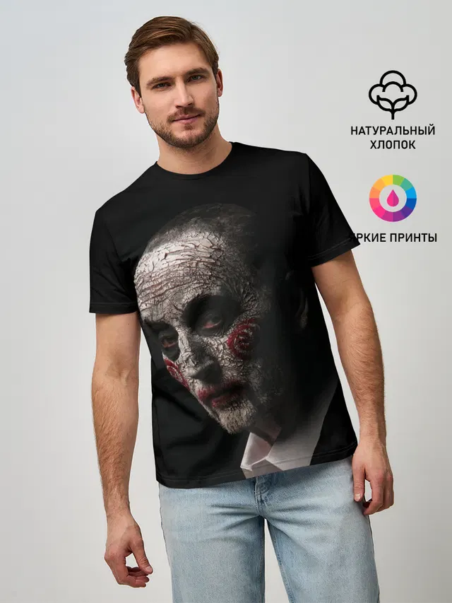 Джон Крамер Пила