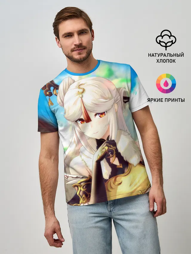 Геншин Импакт Нин Гуан