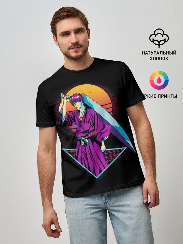 Retro - Ичиго Куросаки