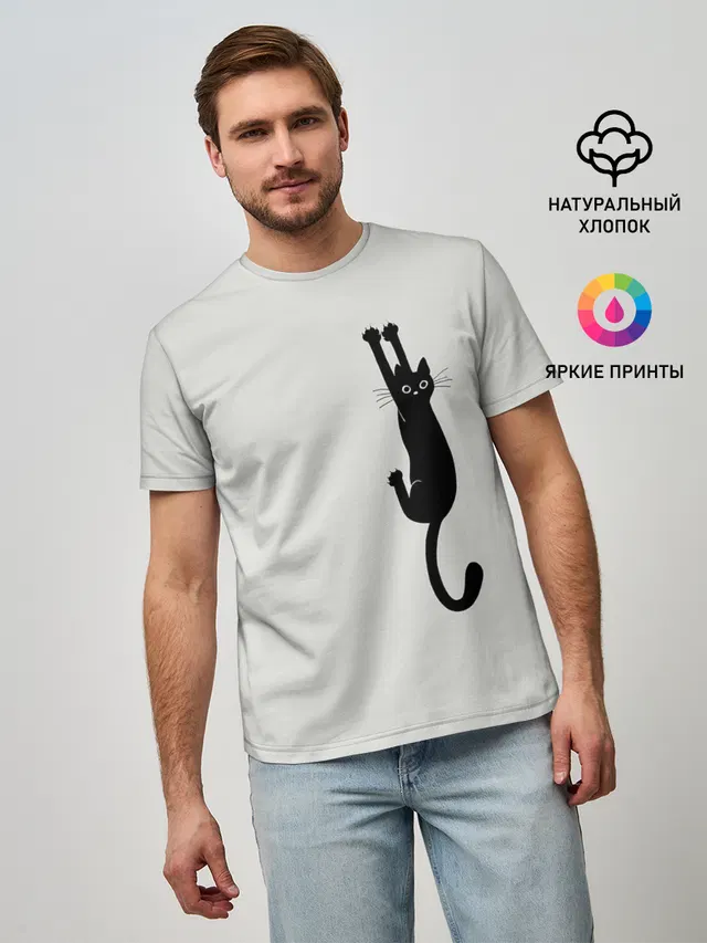 Испуганный кот