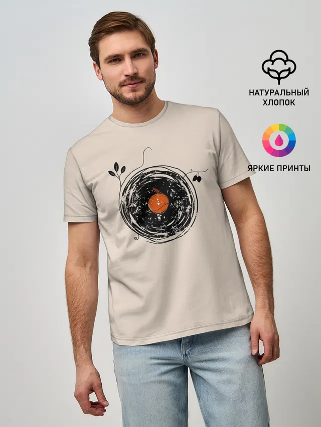 Мужская базовая футболка с принтом «Retro — Natural Vinyl Records Vintage»