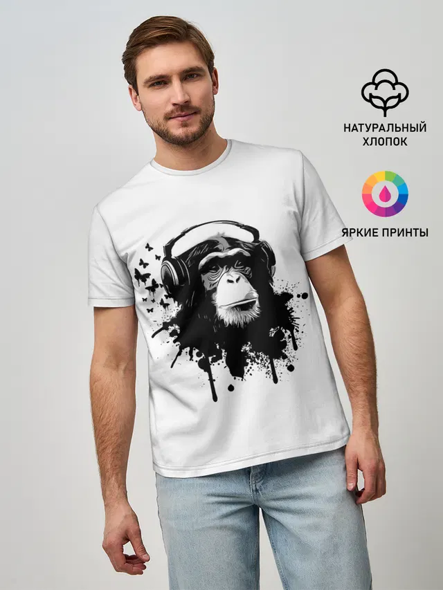 Обезьяна Меломан