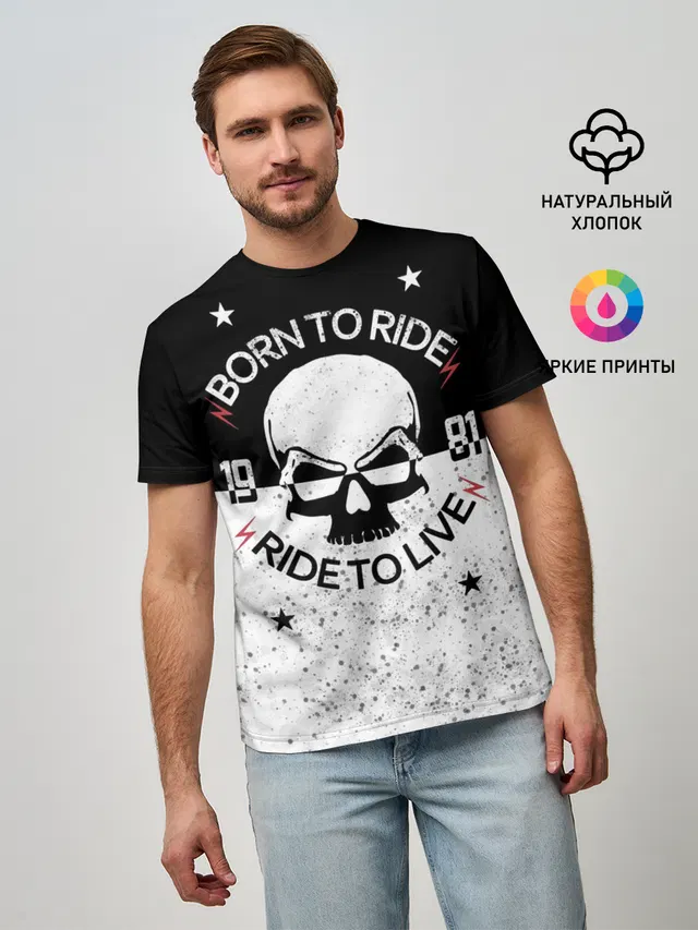 Мужская базовая футболка с принтом «Черепа — Born to Ride - Ride to Live»