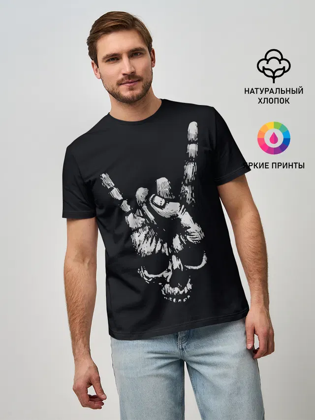 Мужская базовая футболка с принтом «Черепа — Rock Skull»
