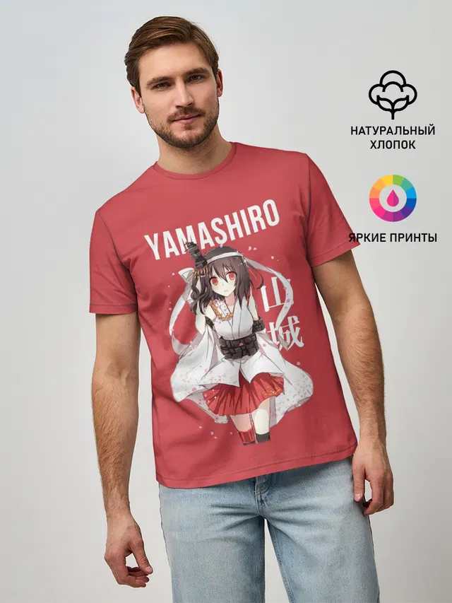 Аниме Yamashiro / Ямаширо