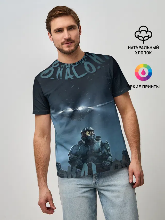 Мужская базовая футболка с принтом «Halo calligraphy»