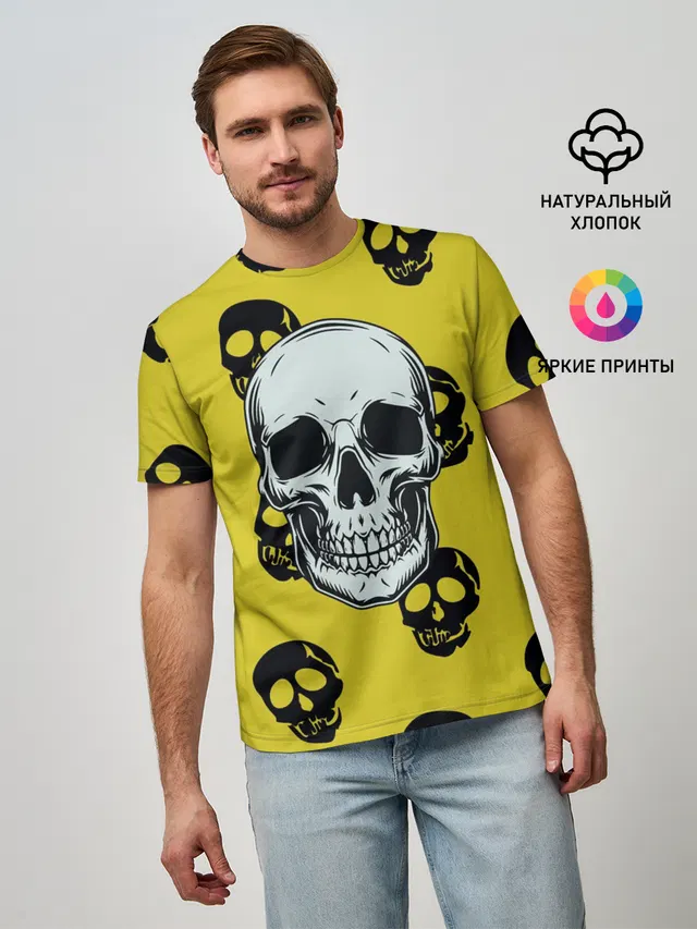Yellow Skulls