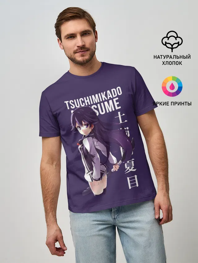 Мужская базовая футболка с принтом «Natsume Tsuchimikado»