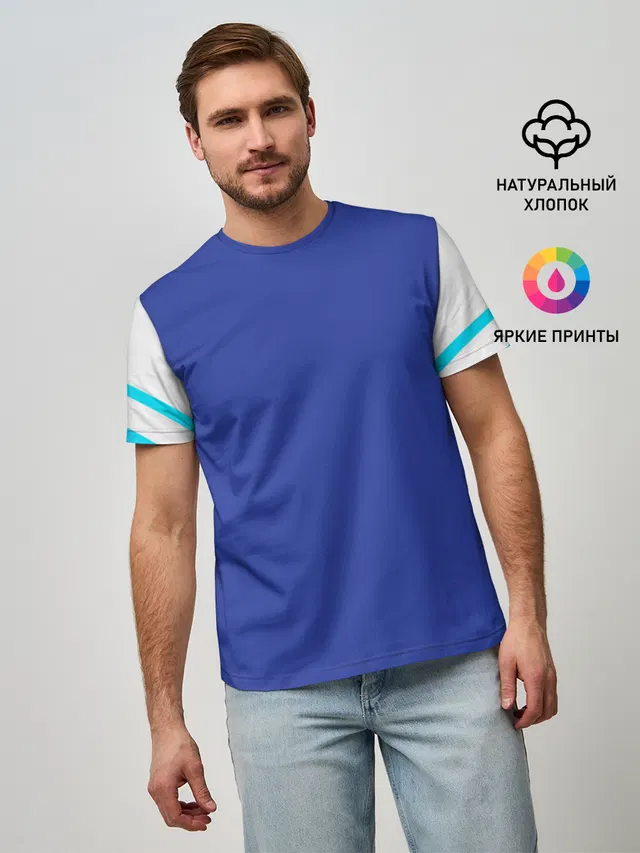 NEON GRADIENT FITNESS UNIFORM