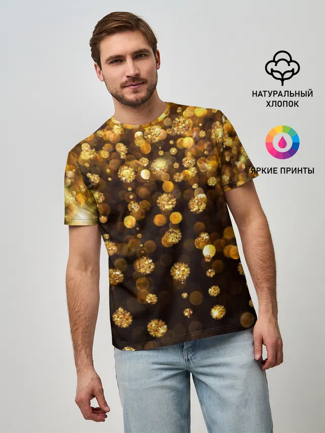 GOLDEN RAIN