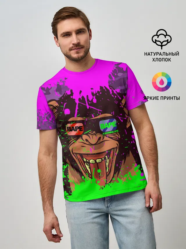 3D Neon Monkey
