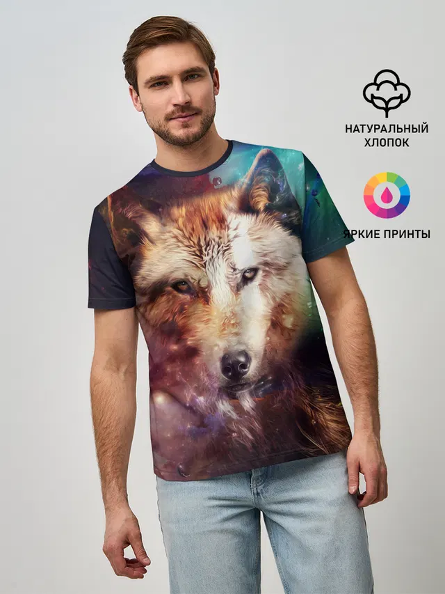 WOLF
