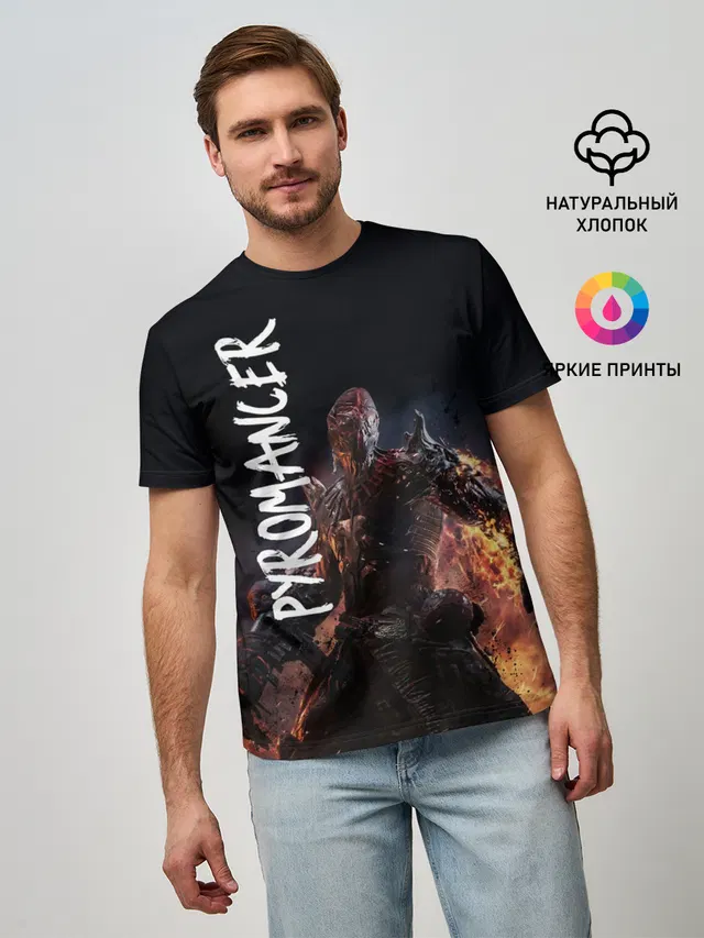 Pyromancer
