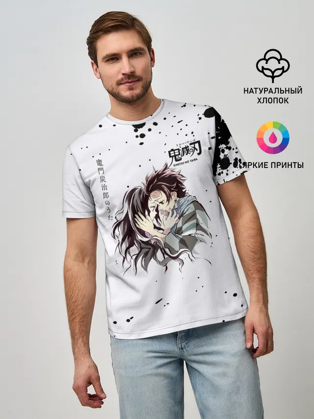 Танджиро и Незуко Камадо
