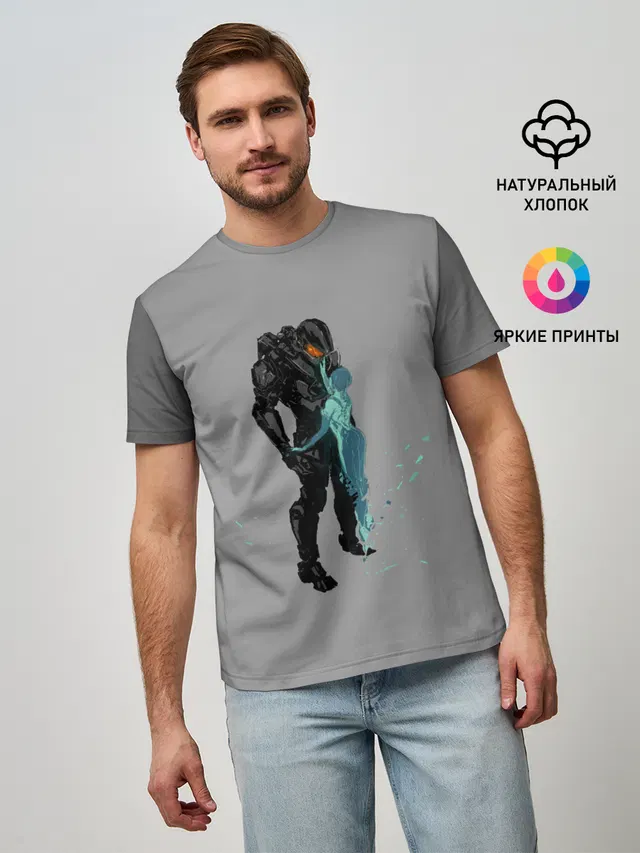 Кибер любовь