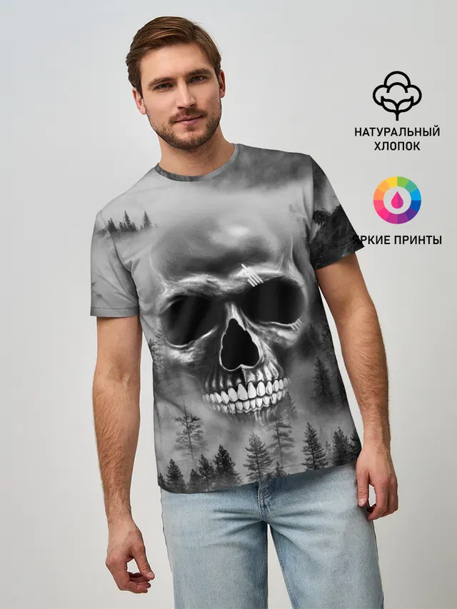 Лесной Дух