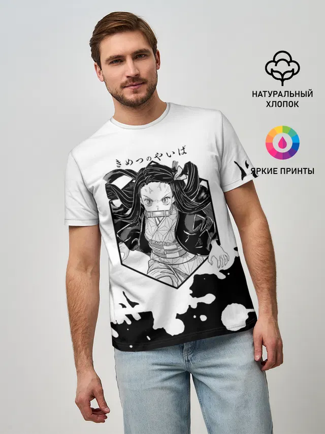 Nezuko Kamado Kimetsu no Yaiba