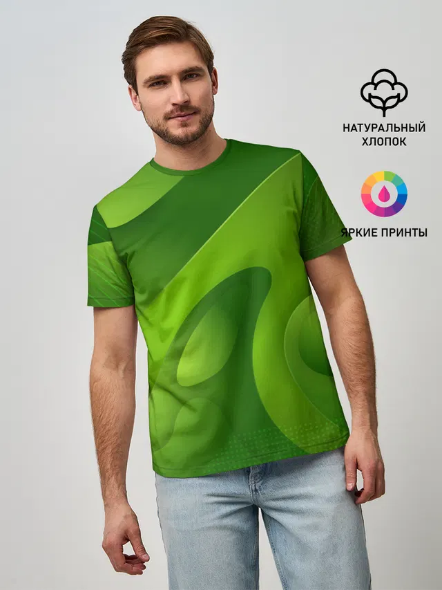 3d Green abstract