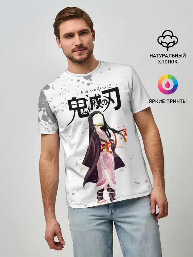 Nezuko Kamado Kimetsu no Yaiba