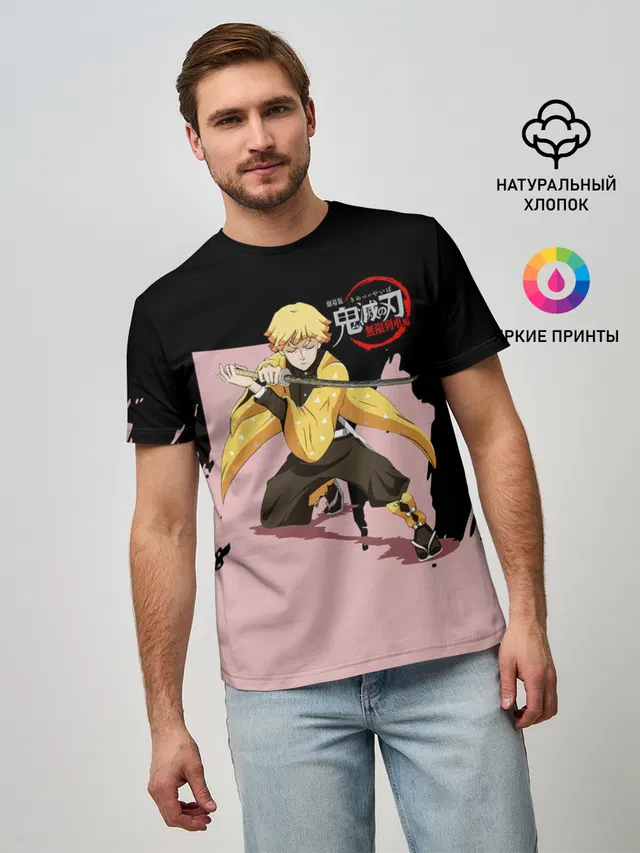 Зеницу Агацума Kimetsu no Yaiba