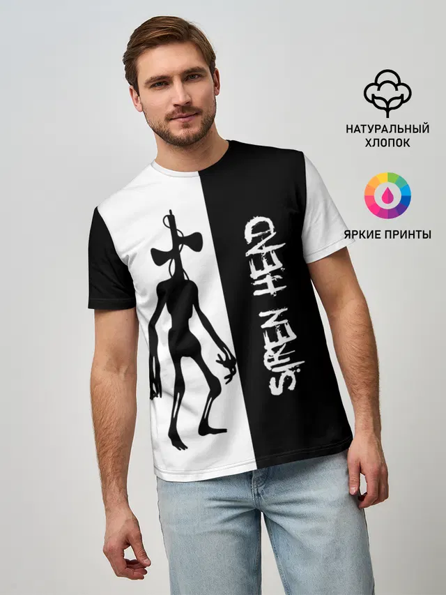 Сиреноголовый/Siren Head