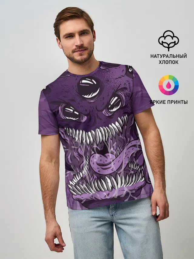 Инопланетное чудовище