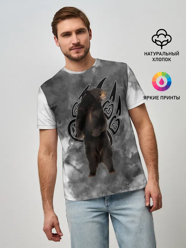 НЕ БУДИ ЛИХО / ВЕЛЕС