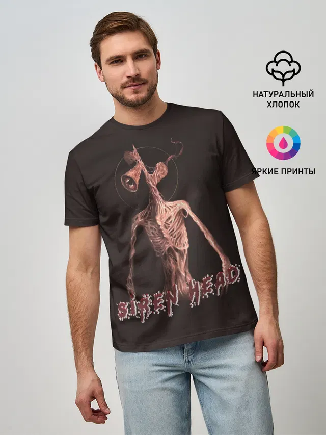 Siren Head Надпись