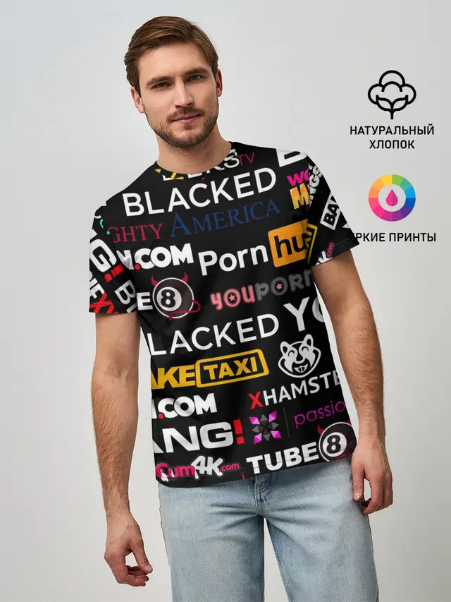 ПОРНОСТУДИИ / PORN STUDIO