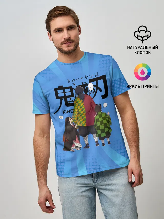 Незуко Гию и Танджиро