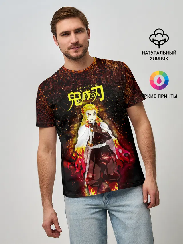 Кёджуро Ренгоку Kimetsu no Yaiba