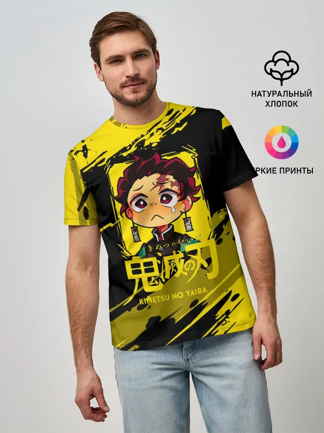 Танджиро Камадо Kimetsu no Yaiba