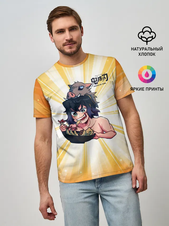 Иноске Хашибира Kimetsu no Yaiba