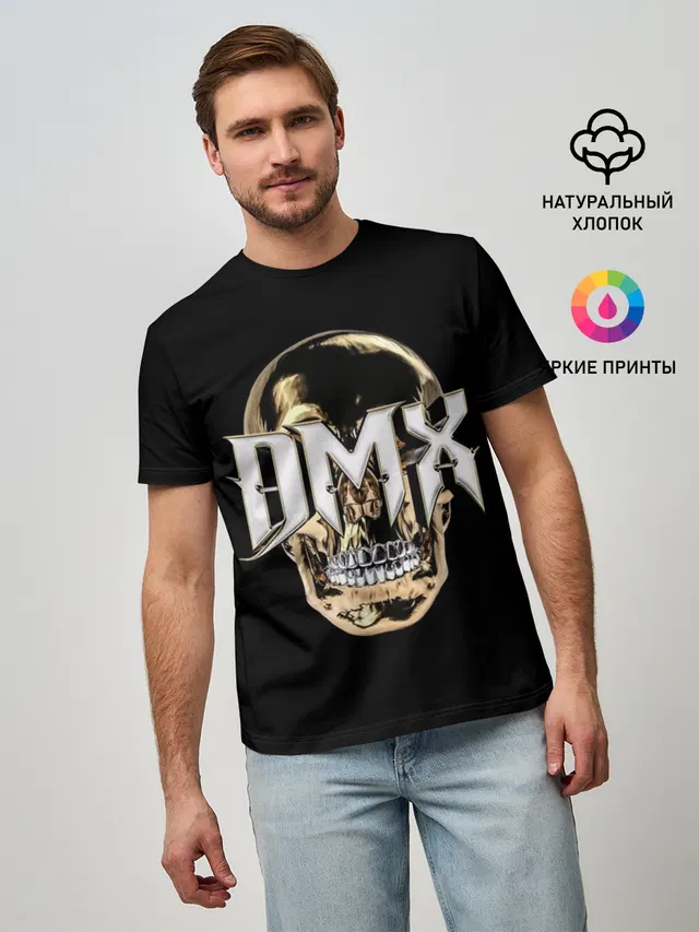 DMX Skull