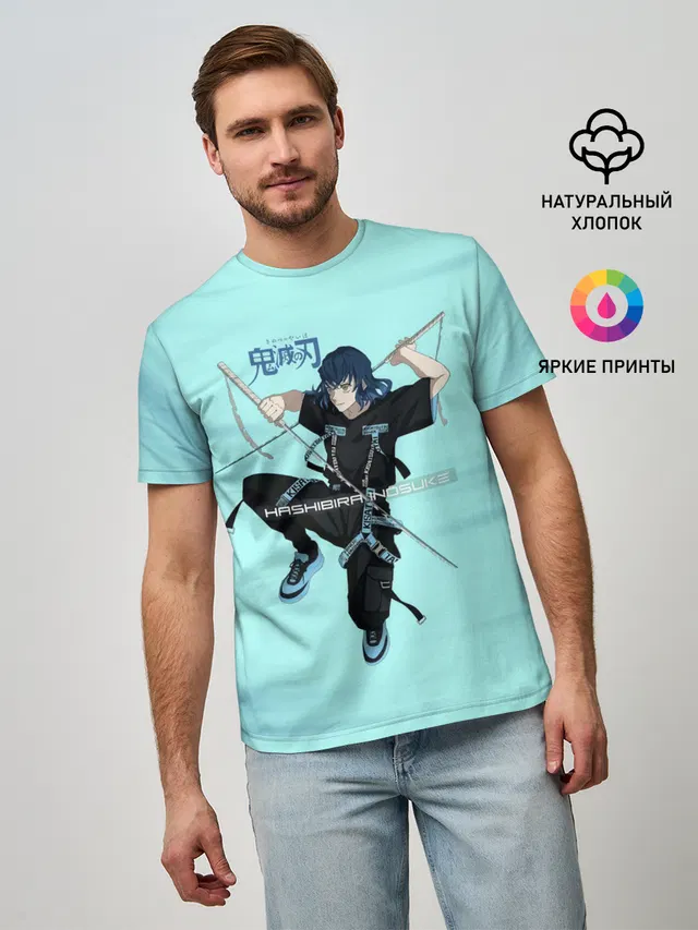 Hashibira Inosuke Kimetsu no Yaiba