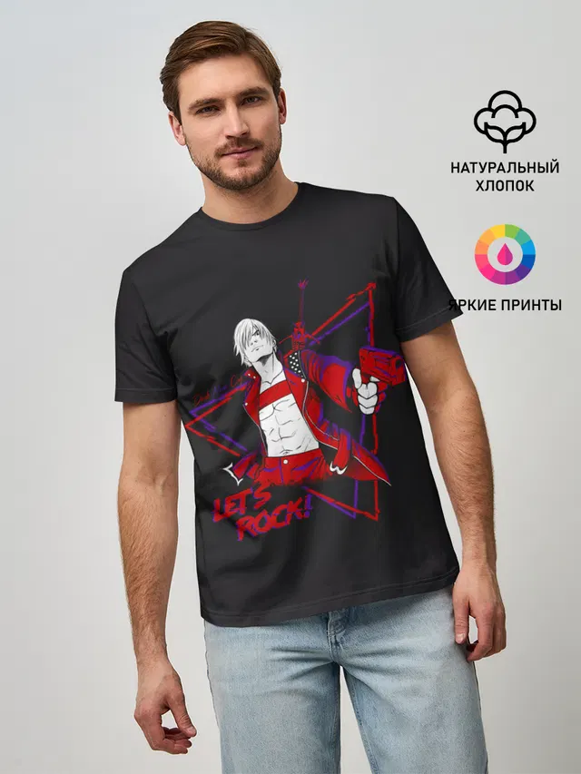 Мужская базовая футболка с принтом «Devil May Cry — Lets Rock — DMC»
