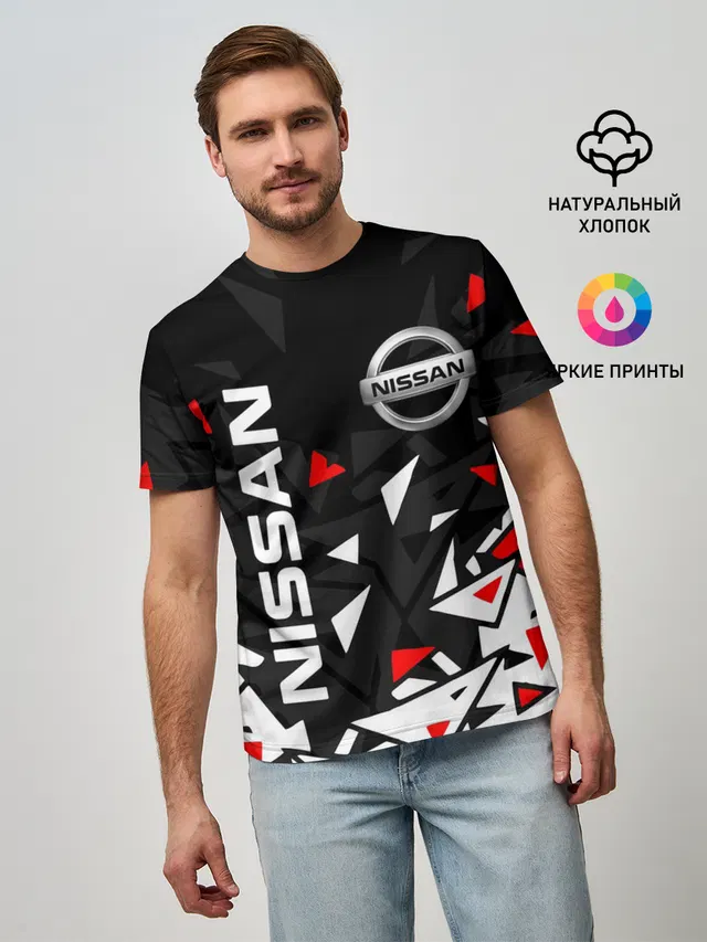 NISSAN / НИССАН / ОСКОЛКИ