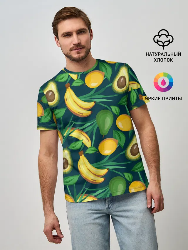 Фрукты