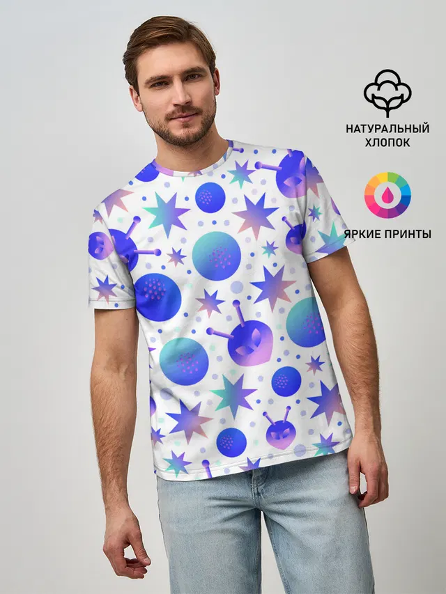 Яркая галактика