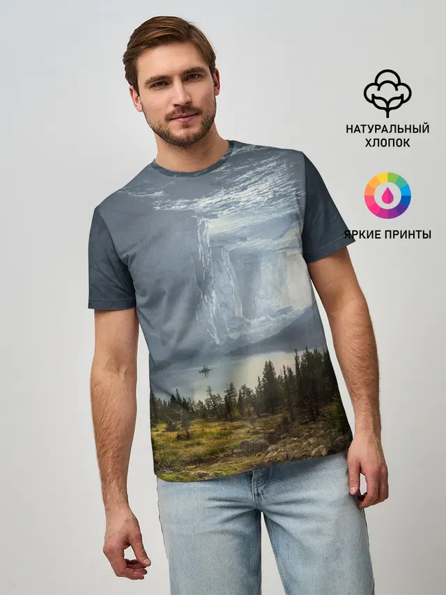 Фантастический пейзаж