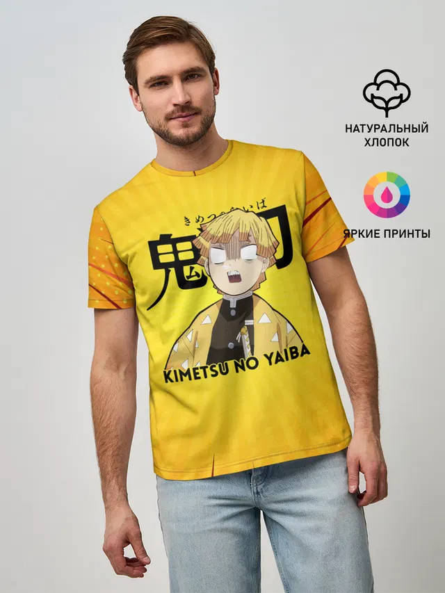 Зеницу Агацума Kimetsu no Yaiba