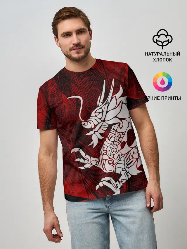 Chinese Dragon