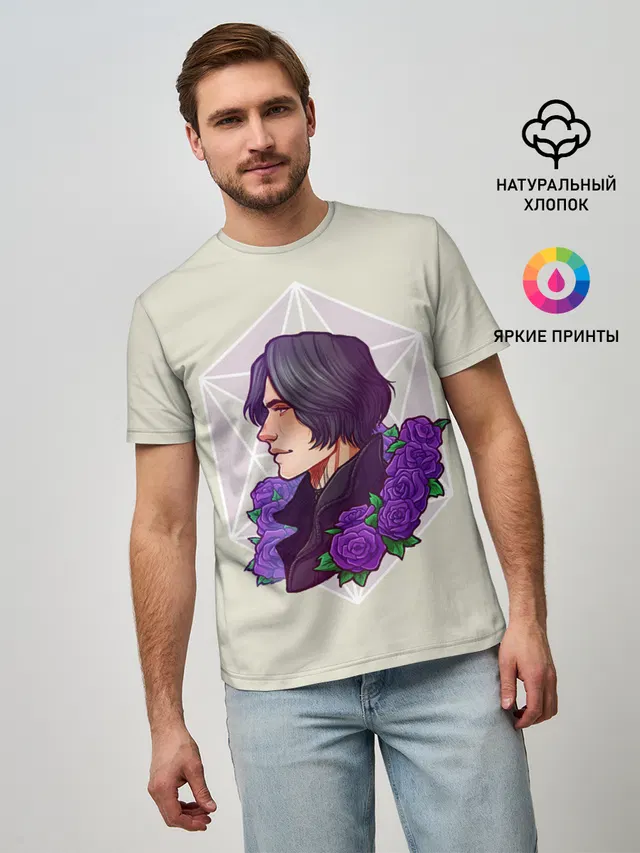 Мужская базовая футболка