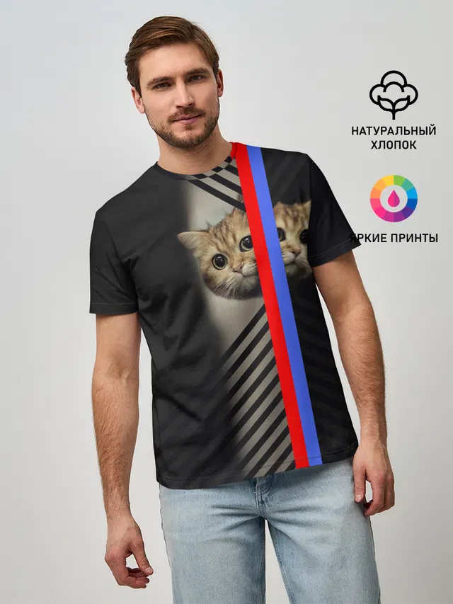 Кот