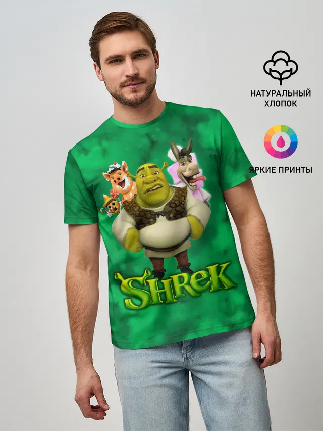 ШРЕК