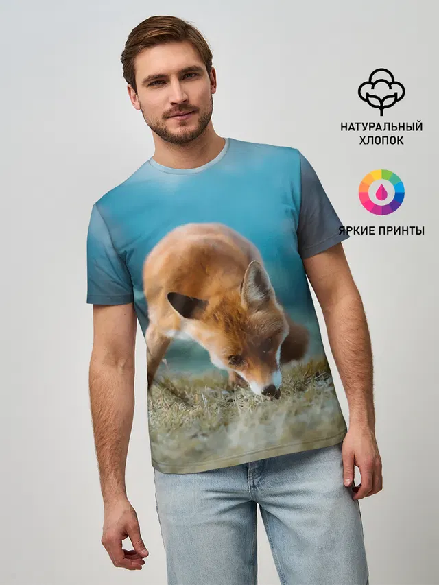 Милая лисичка
