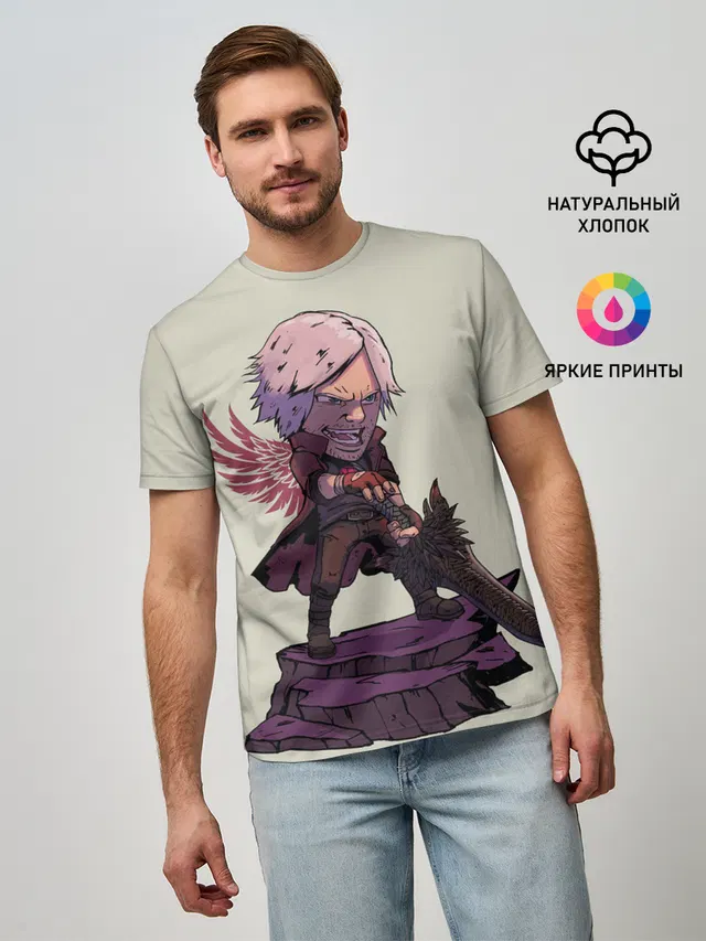 Мужская базовая футболка