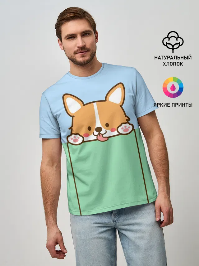 Милый Корги