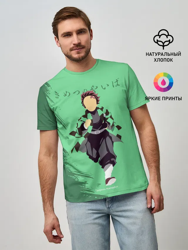Танджиро Камадо Kimetsu no Yaiba